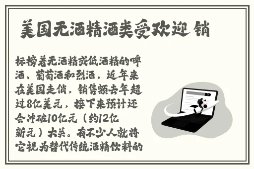孩 交videos