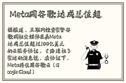 极品反差婊爱丝袜的Vivian